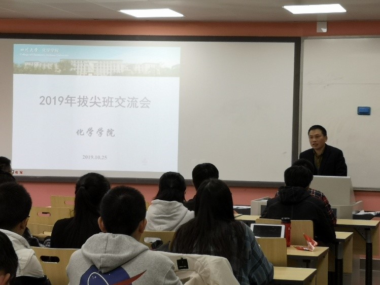 动漫色情网站