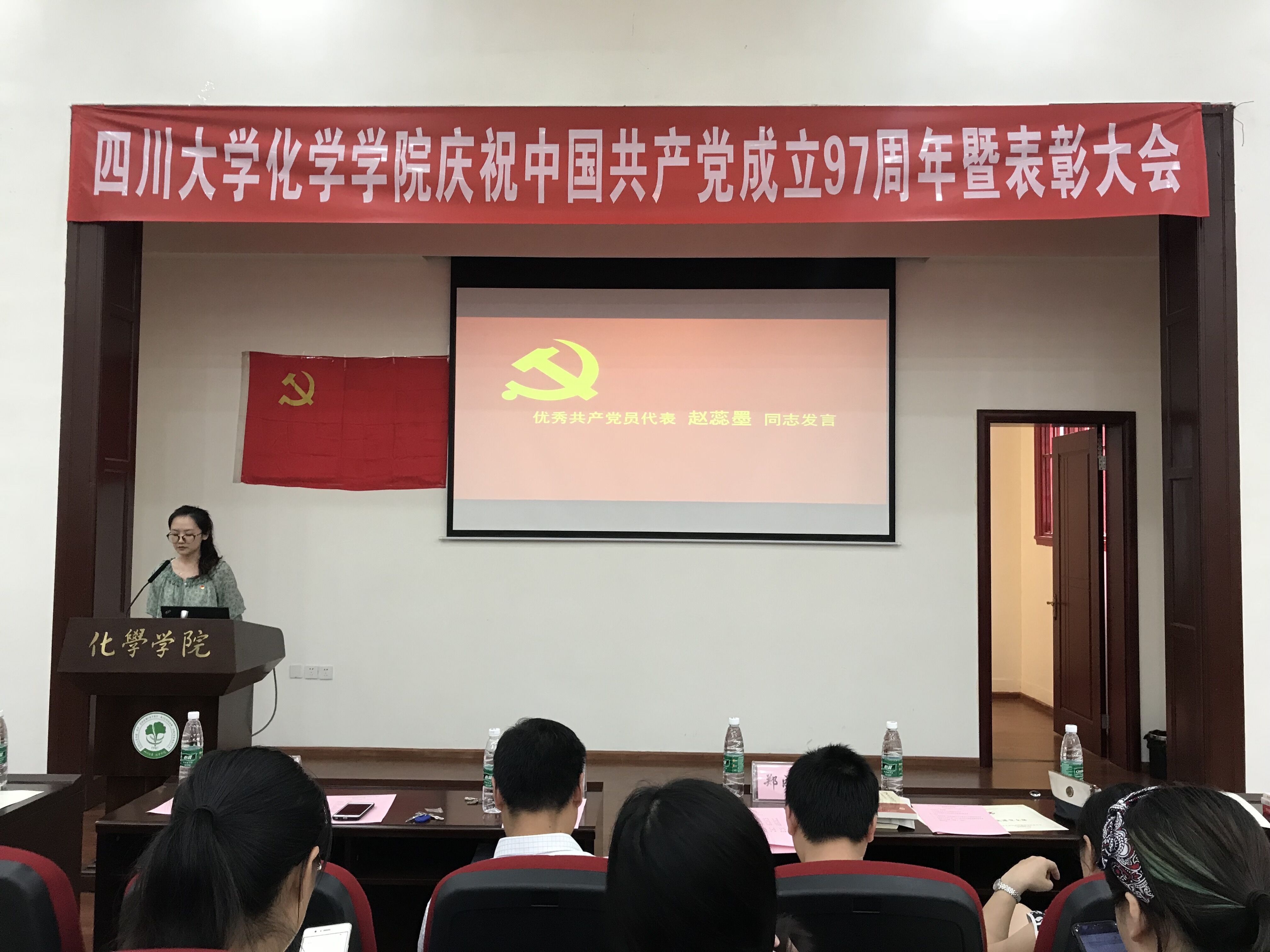 动漫色情网站