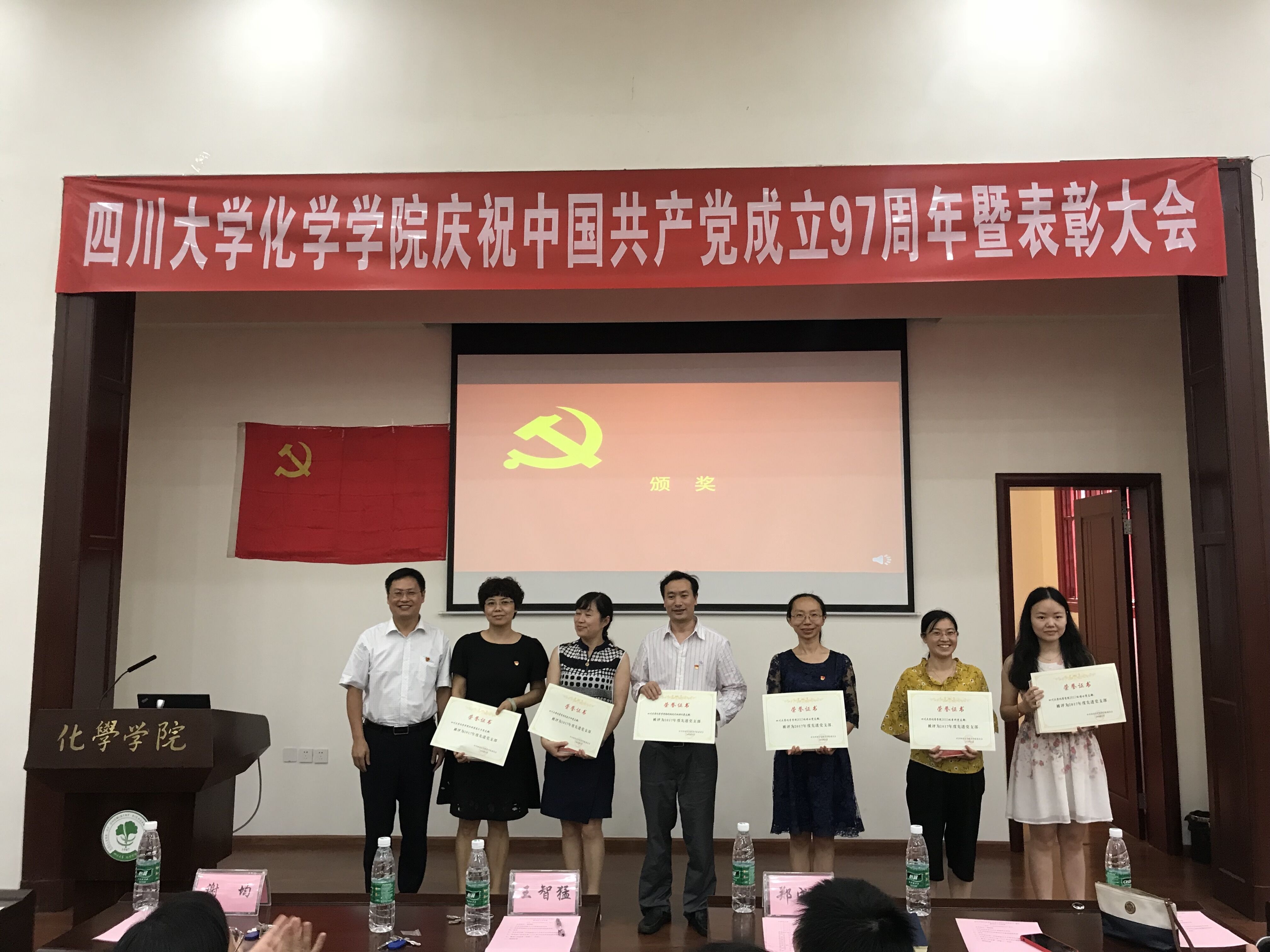 动漫色情网站