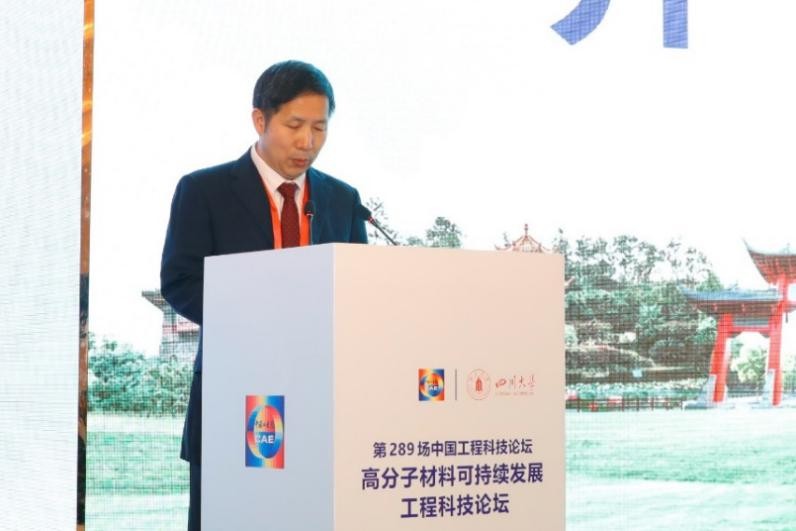 动漫色情网站