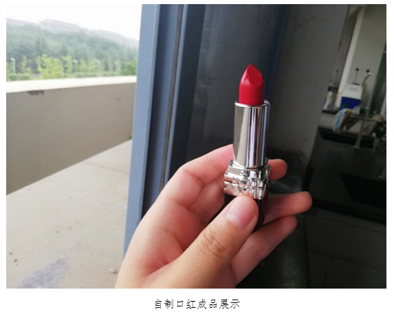 动漫色情网站