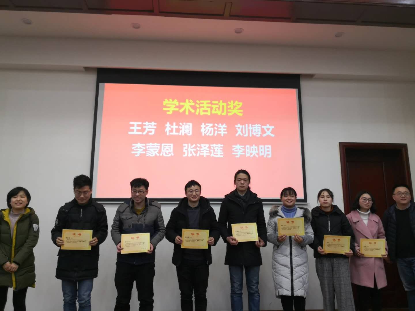 动漫色情网站