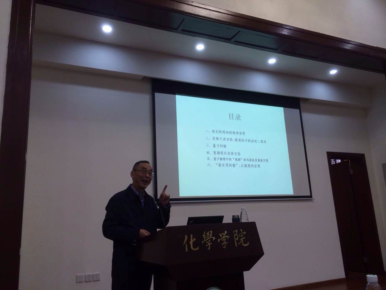 动漫色情网站