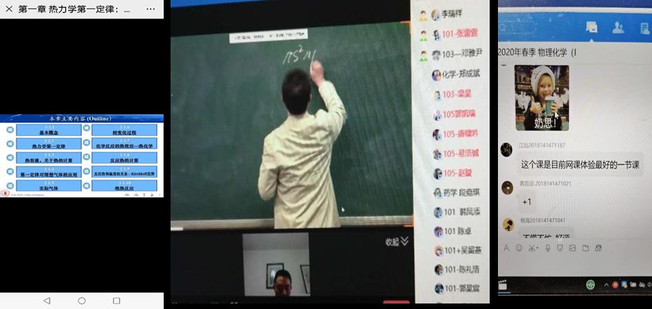 动漫色情网站