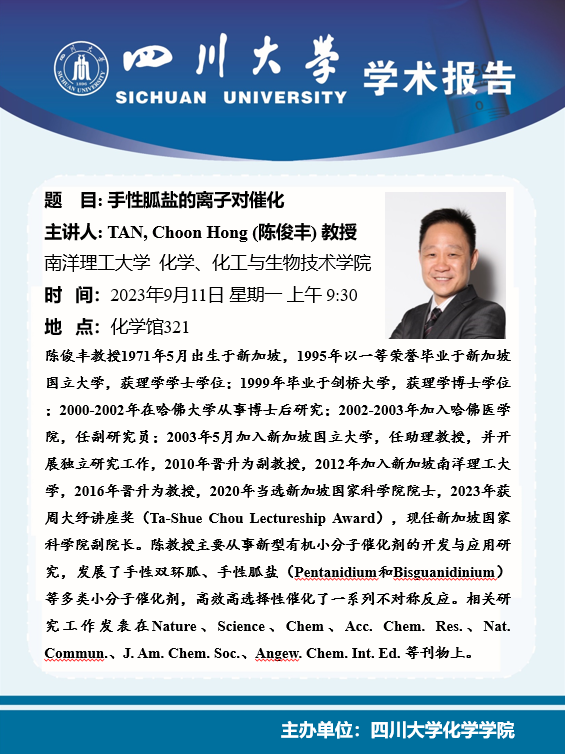 动漫色情网站