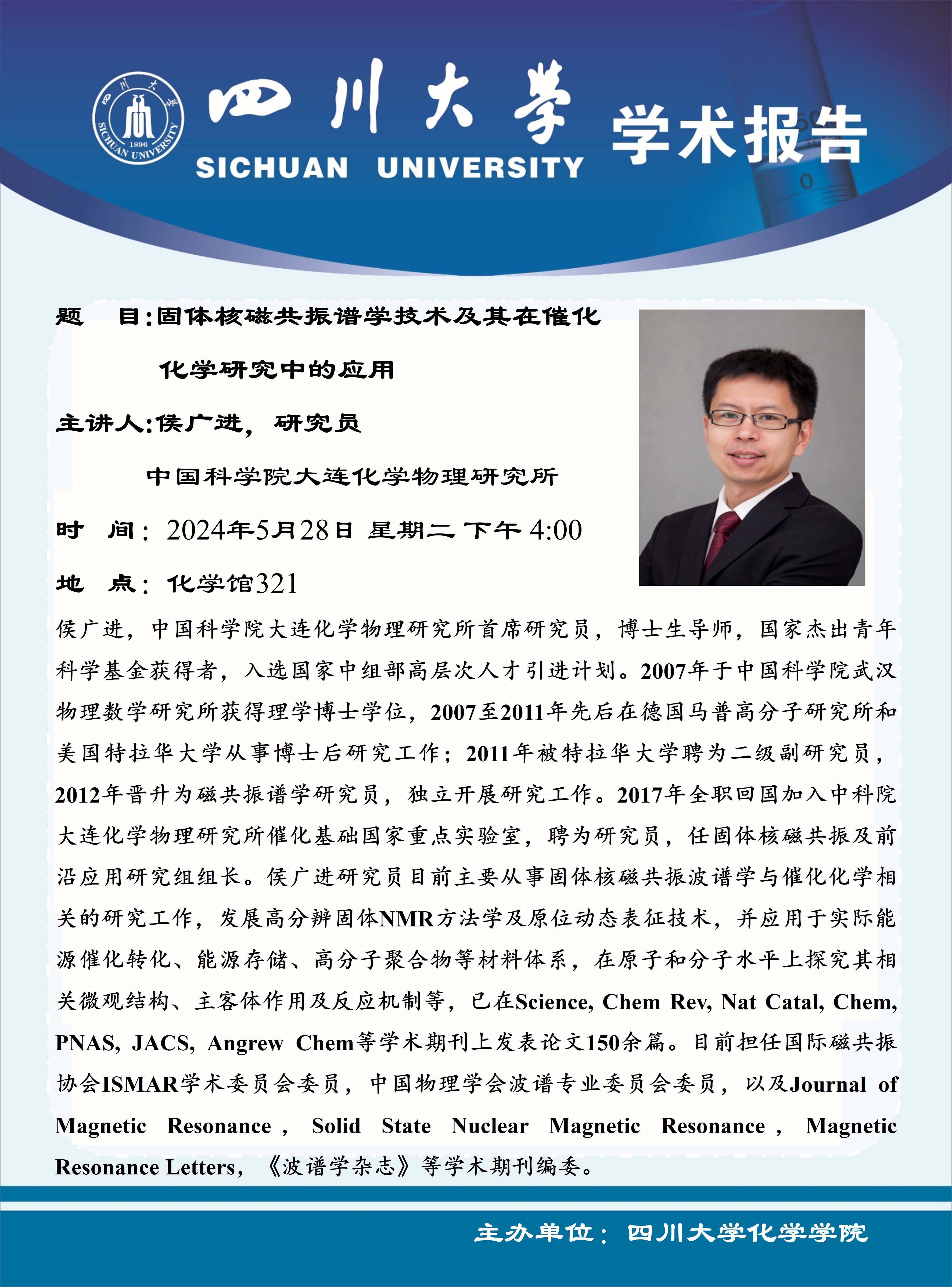 动漫色情网站