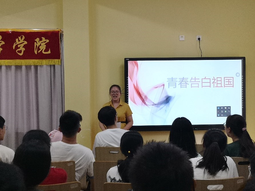 动漫色情网站