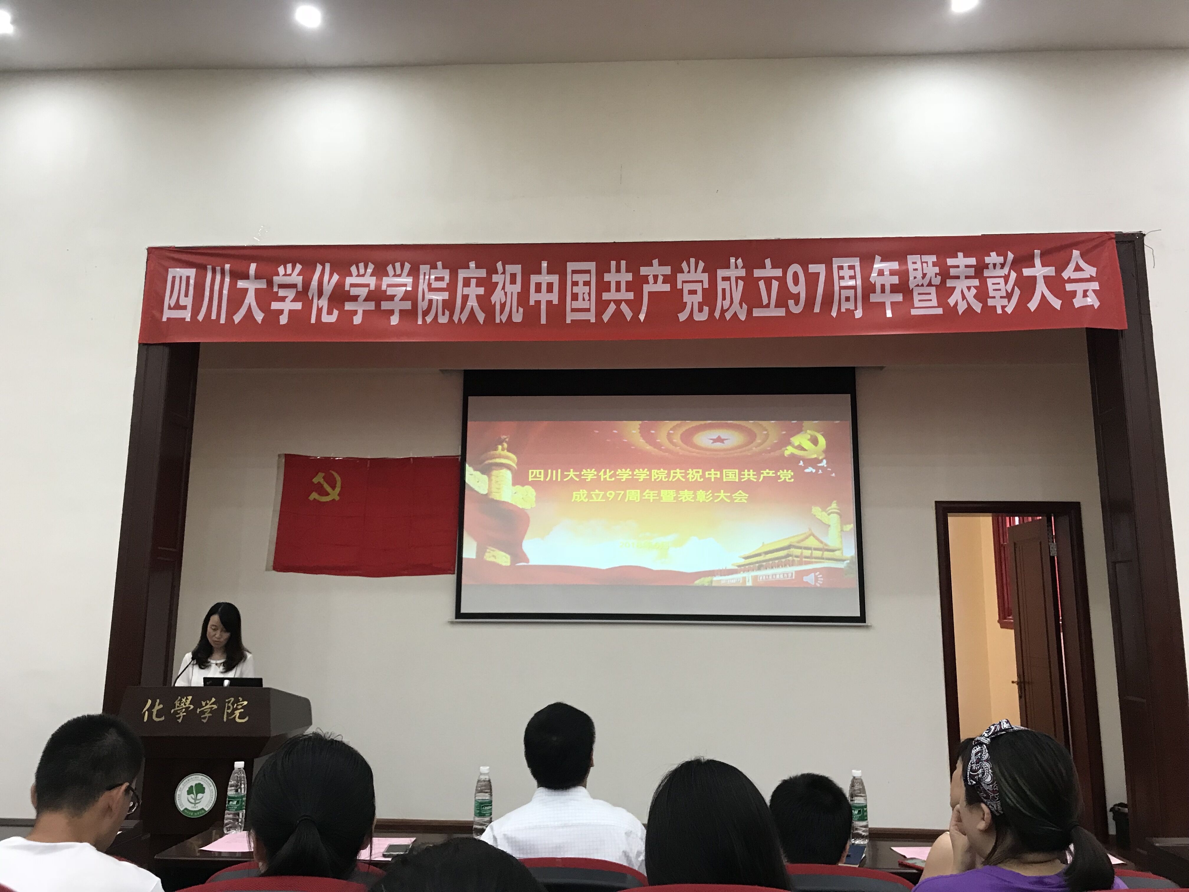 动漫色情网站
