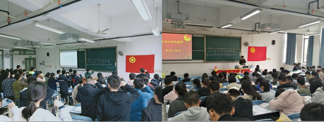 动漫色情网站