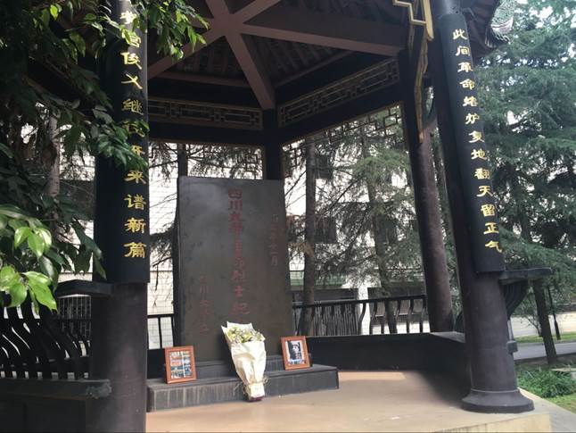 动漫色情网站