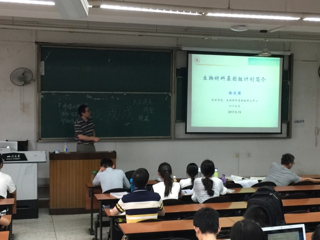 动漫色情网站