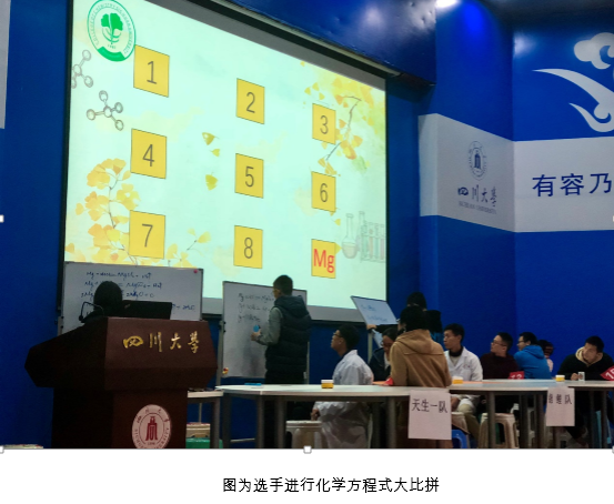 动漫色情网站