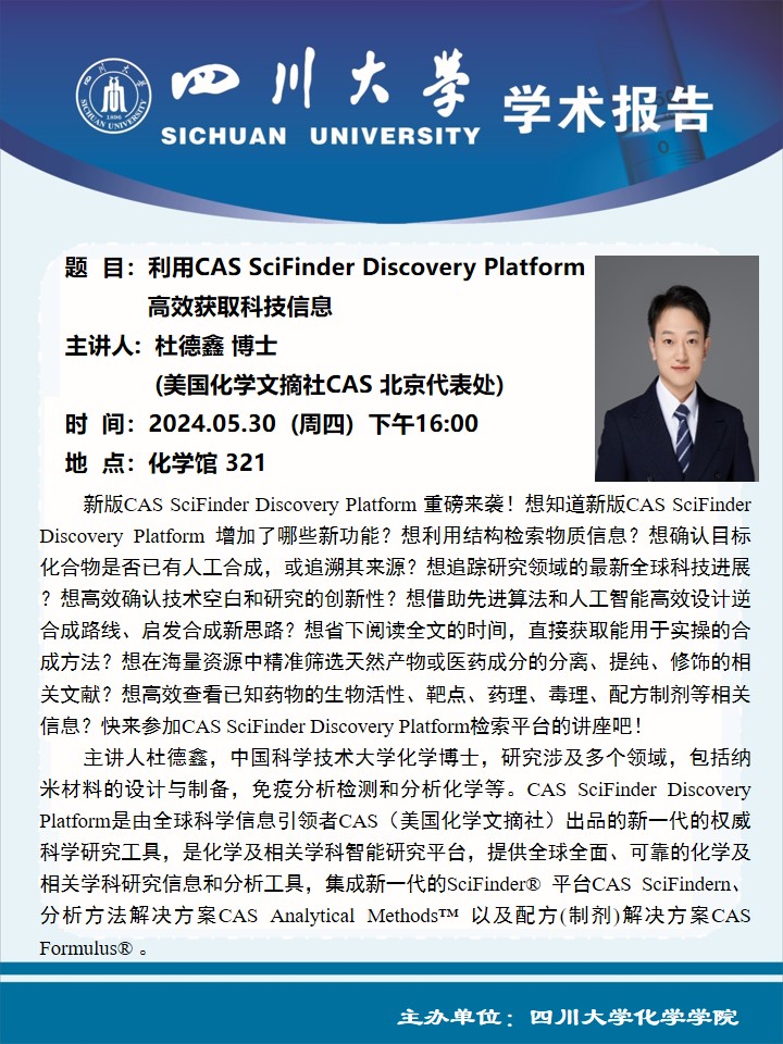 动漫色情网站