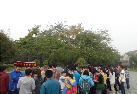 动漫色情网站