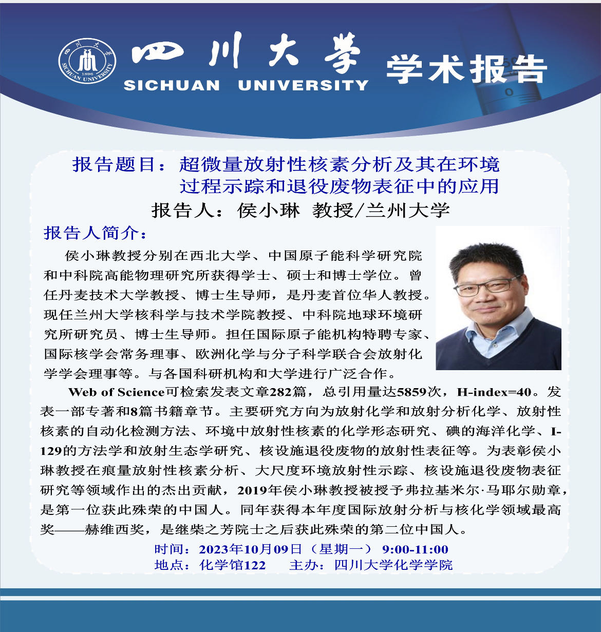 动漫色情网站