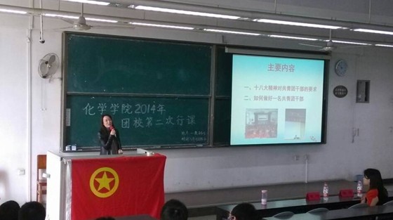 动漫色情网站
