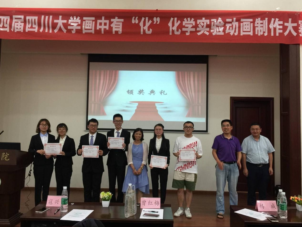 动漫色情网站