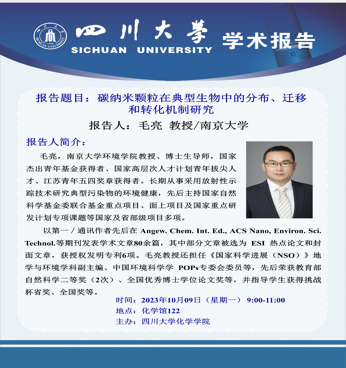 动漫色情网站