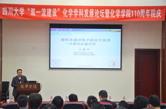 动漫色情网站