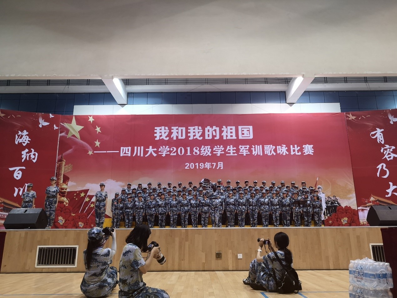 动漫色情网站