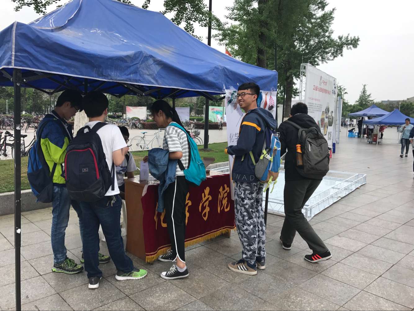 动漫色情网站