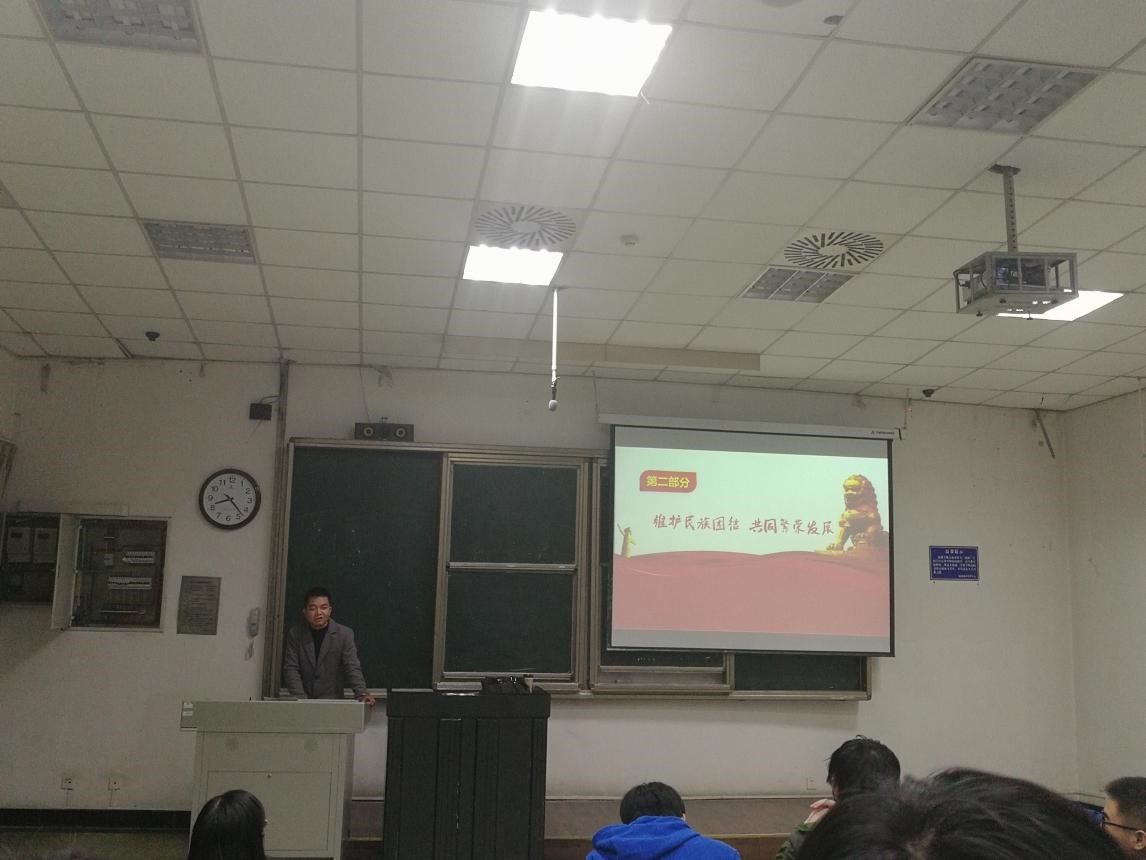 动漫色情网站