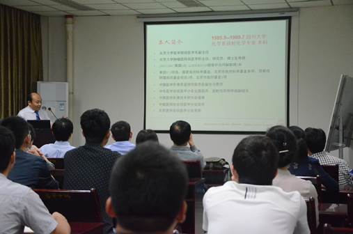 动漫色情网站