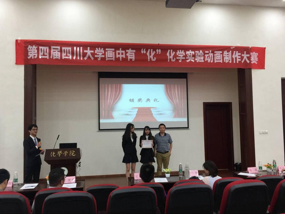 动漫色情网站
