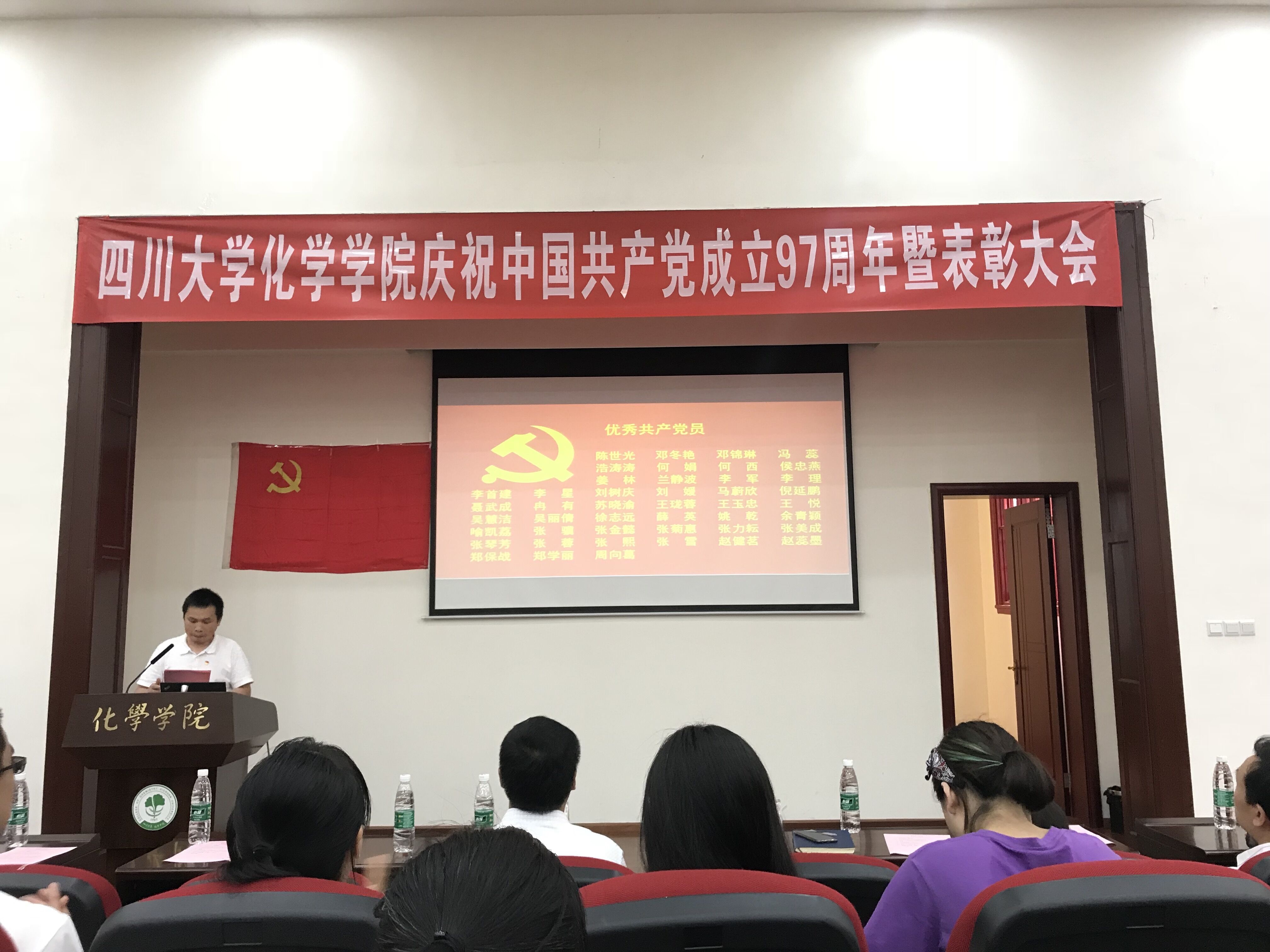 动漫色情网站