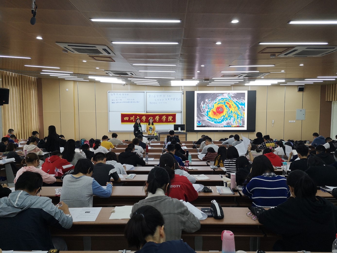 动漫色情网站