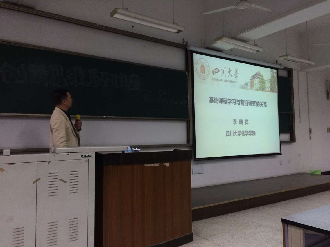 动漫色情网站