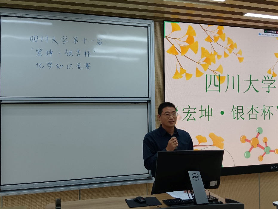 动漫色情网站