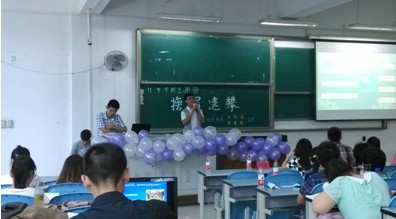 动漫色情网站