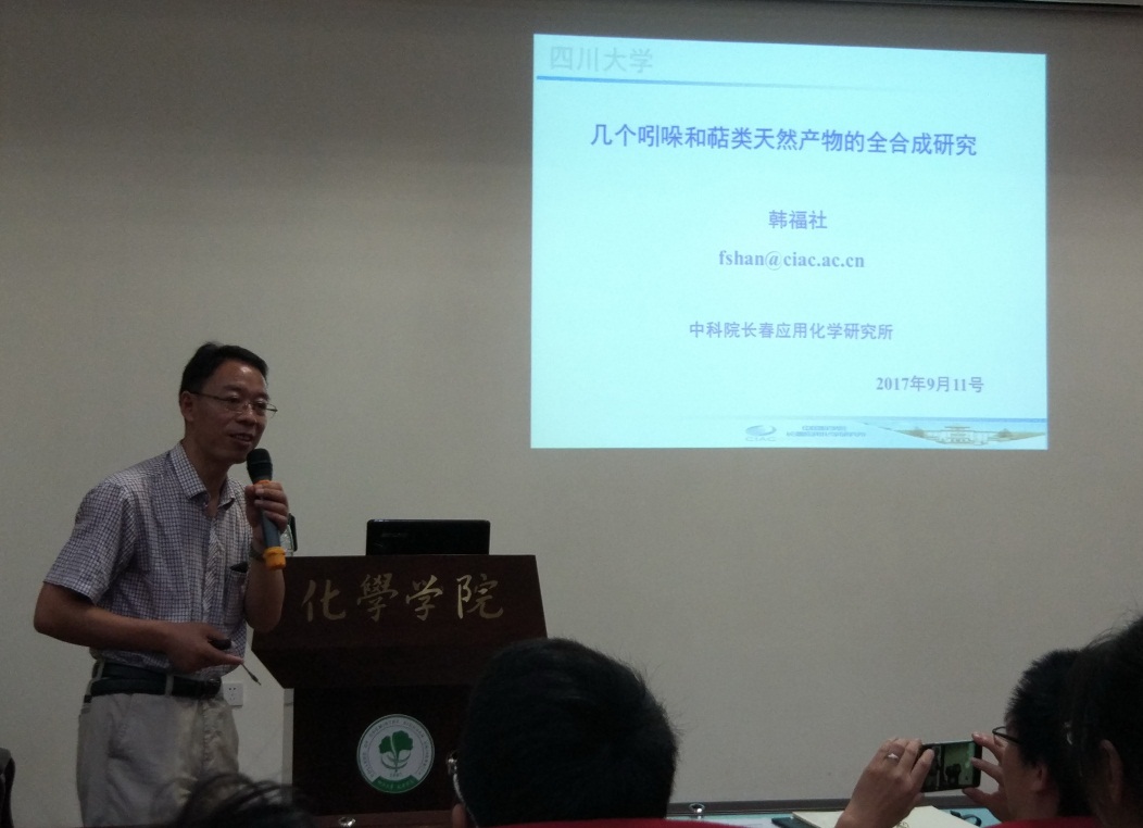 动漫色情网站