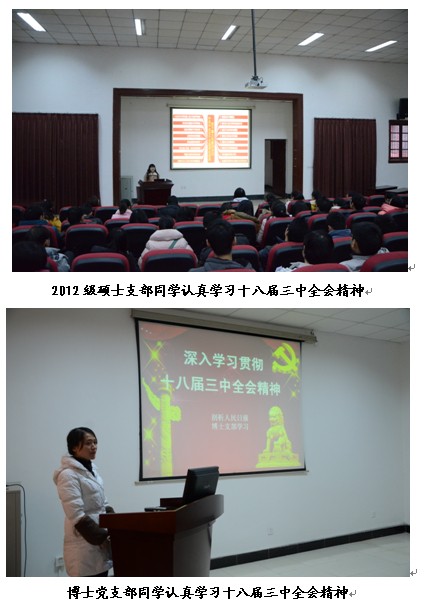 动漫色情网站