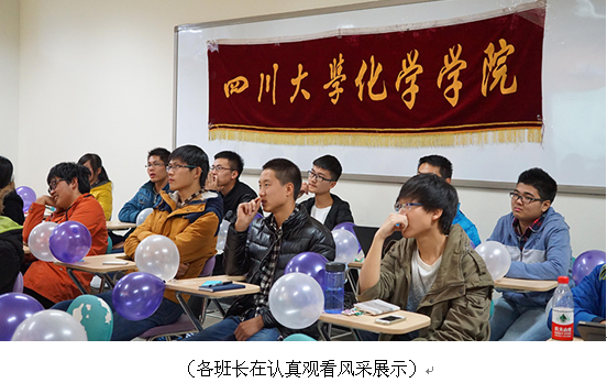 动漫色情网站