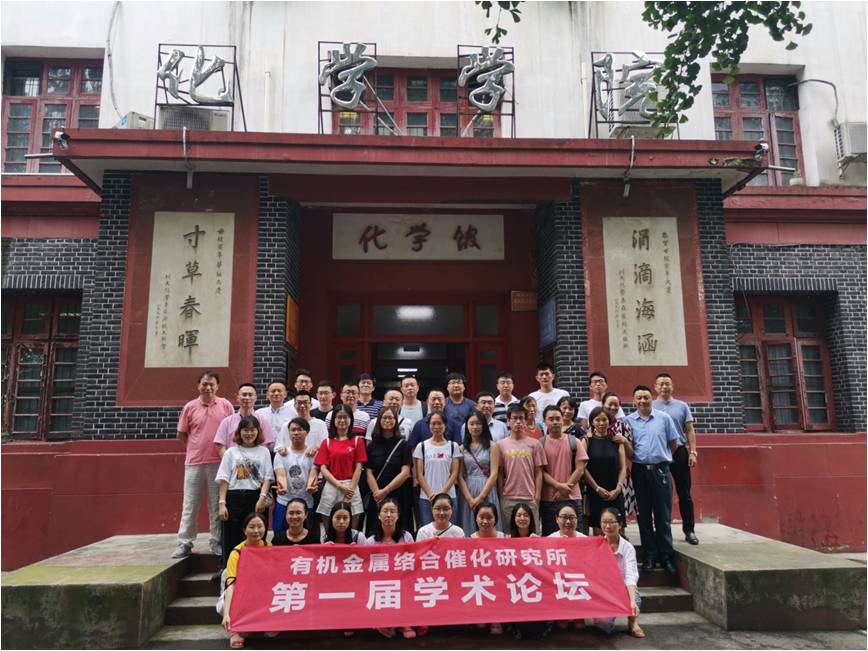 动漫色情网站