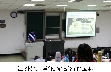 动漫色情网站