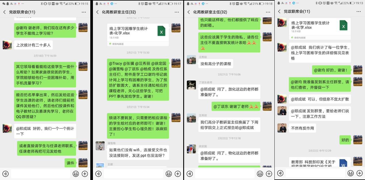 动漫色情网站