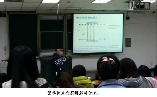 动漫色情网站