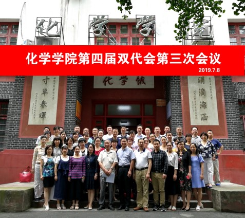 动漫色情网站
