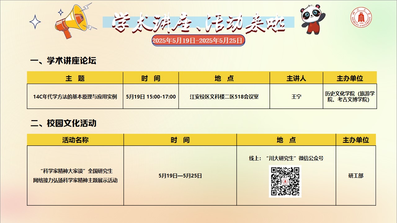 动漫色情网站