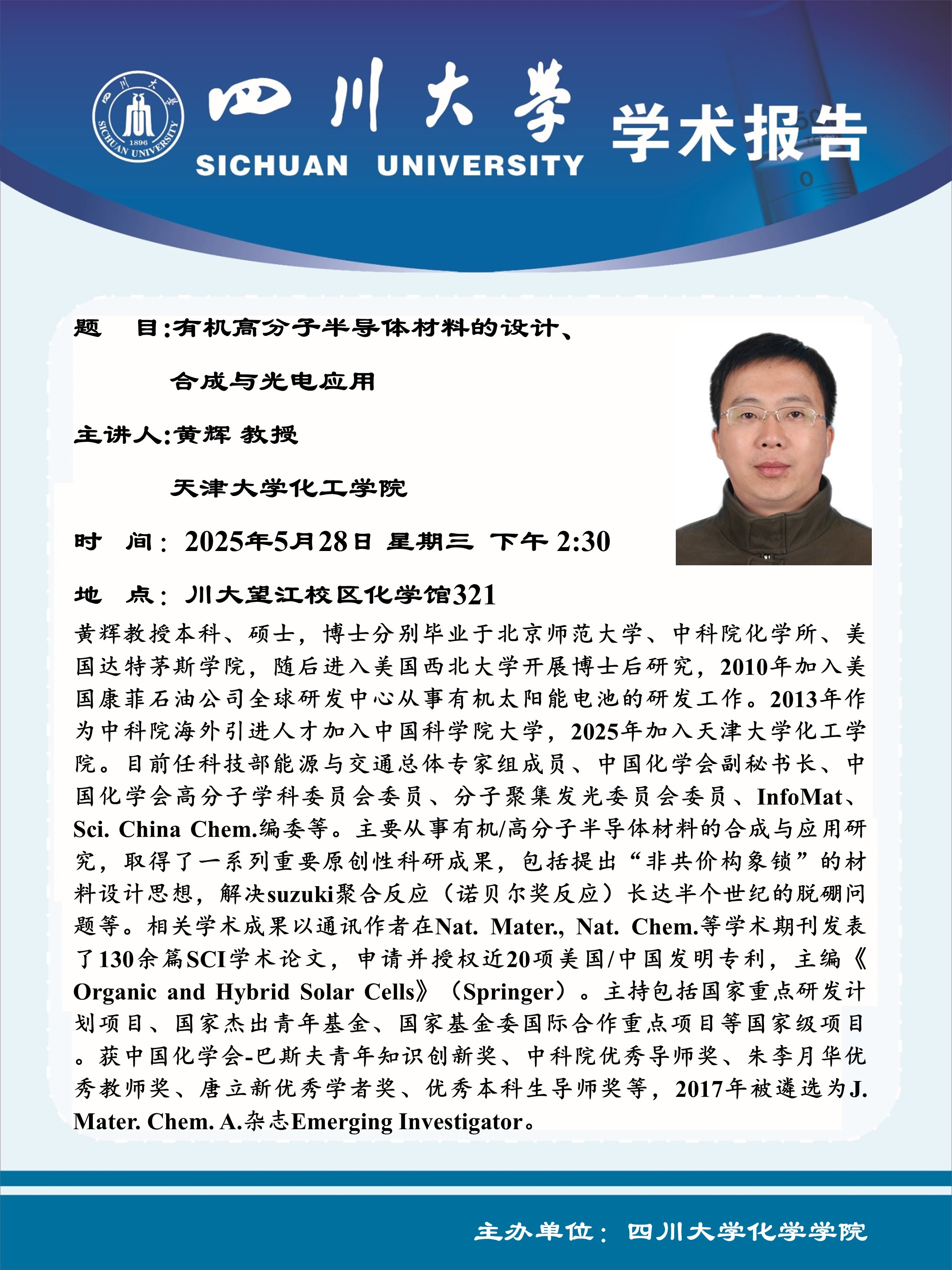 动漫色情网站
