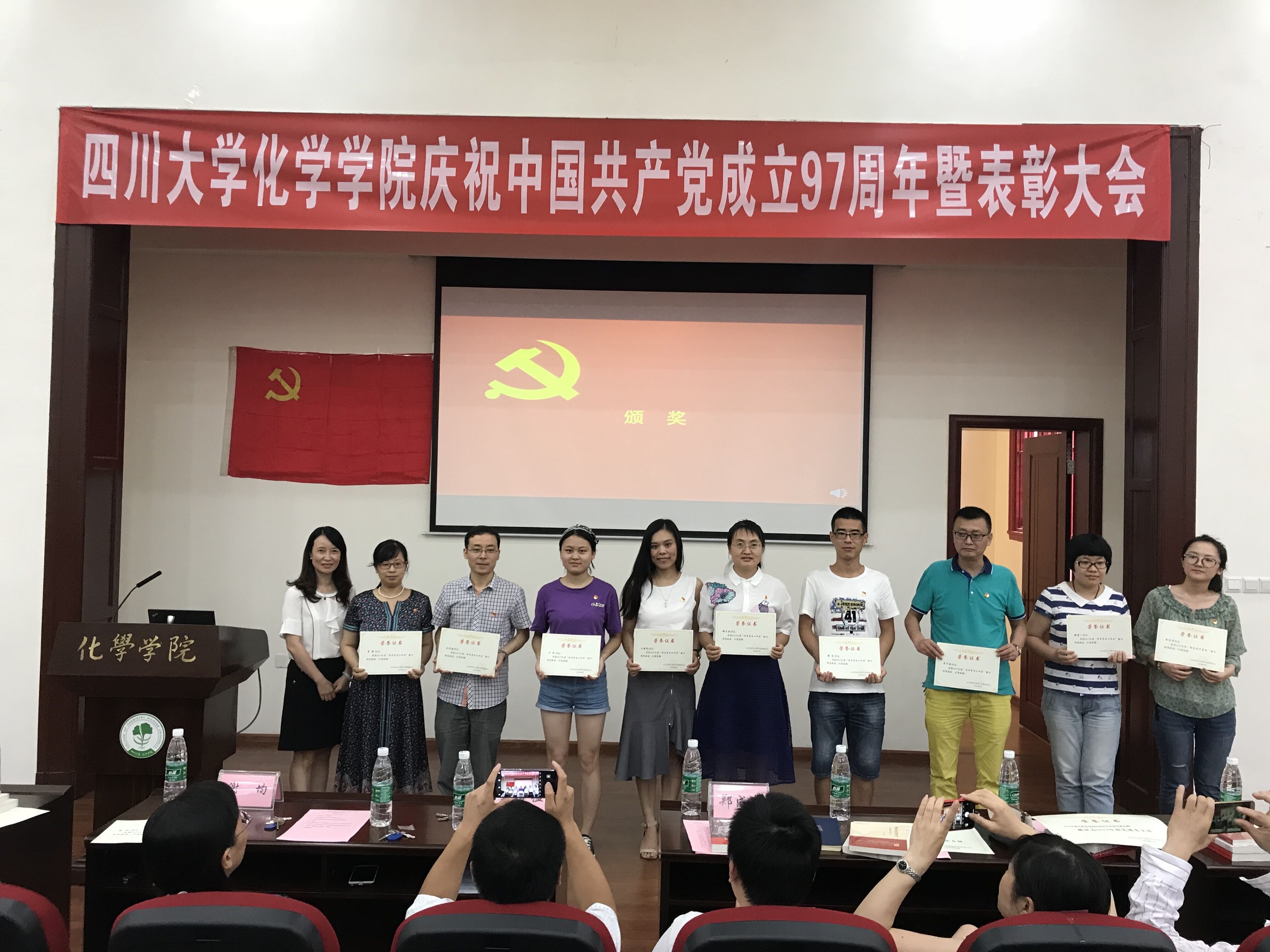 动漫色情网站