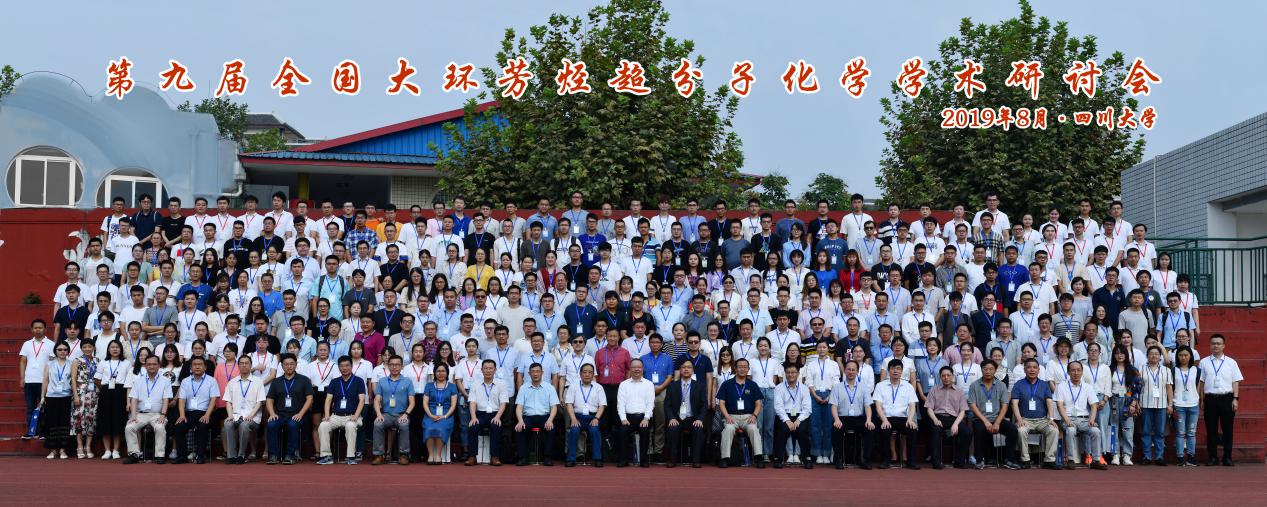 动漫色情网站