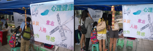 动漫色情网站