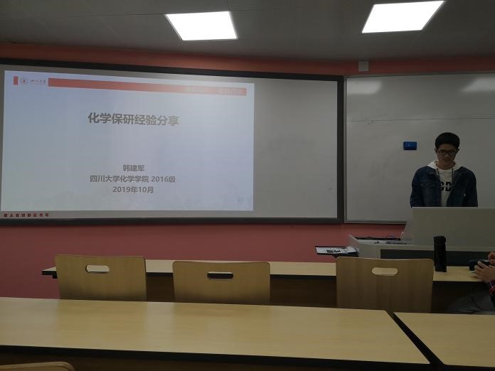 动漫色情网站
