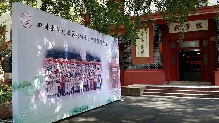 动漫色情网站