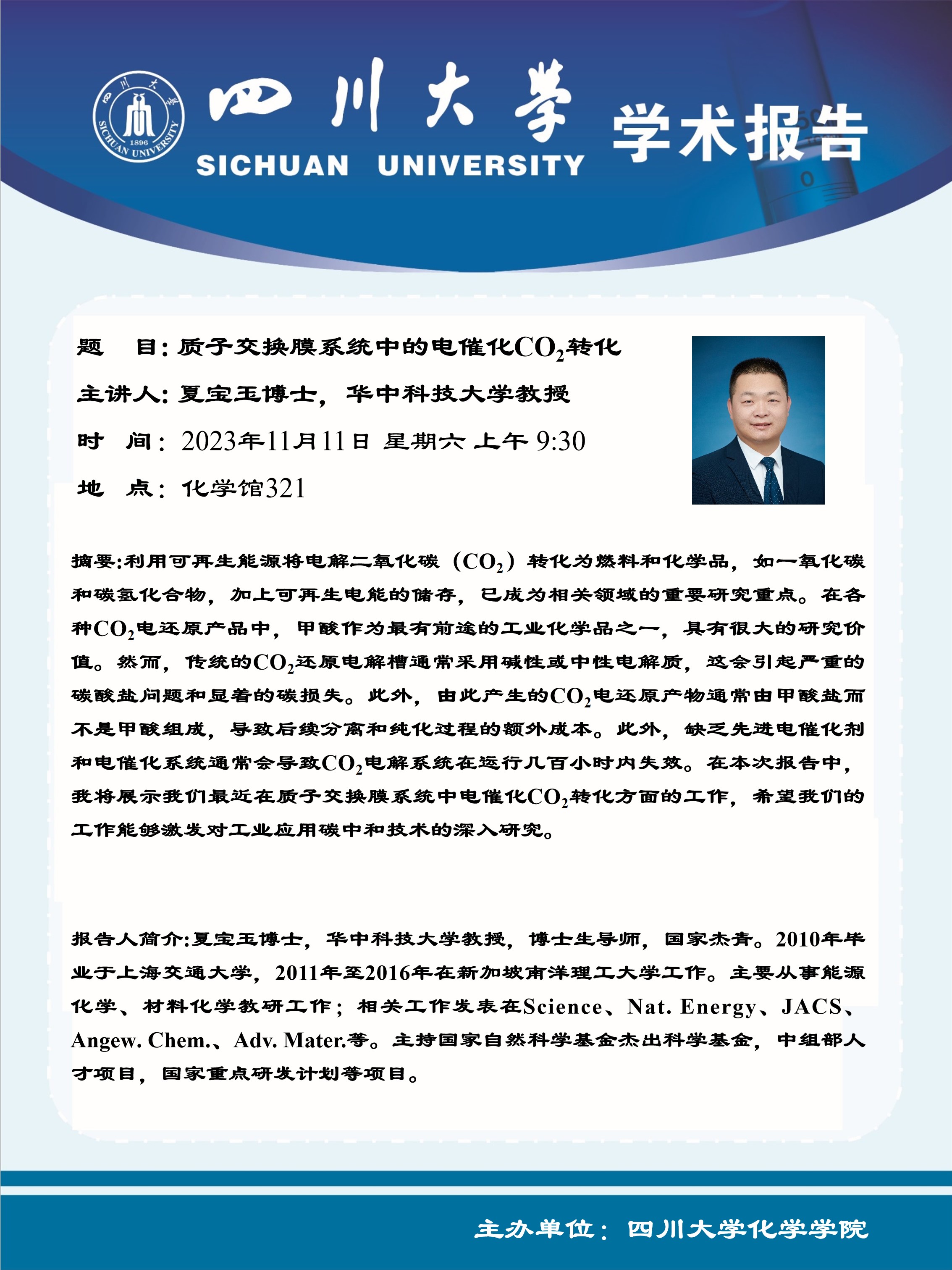 动漫色情网站