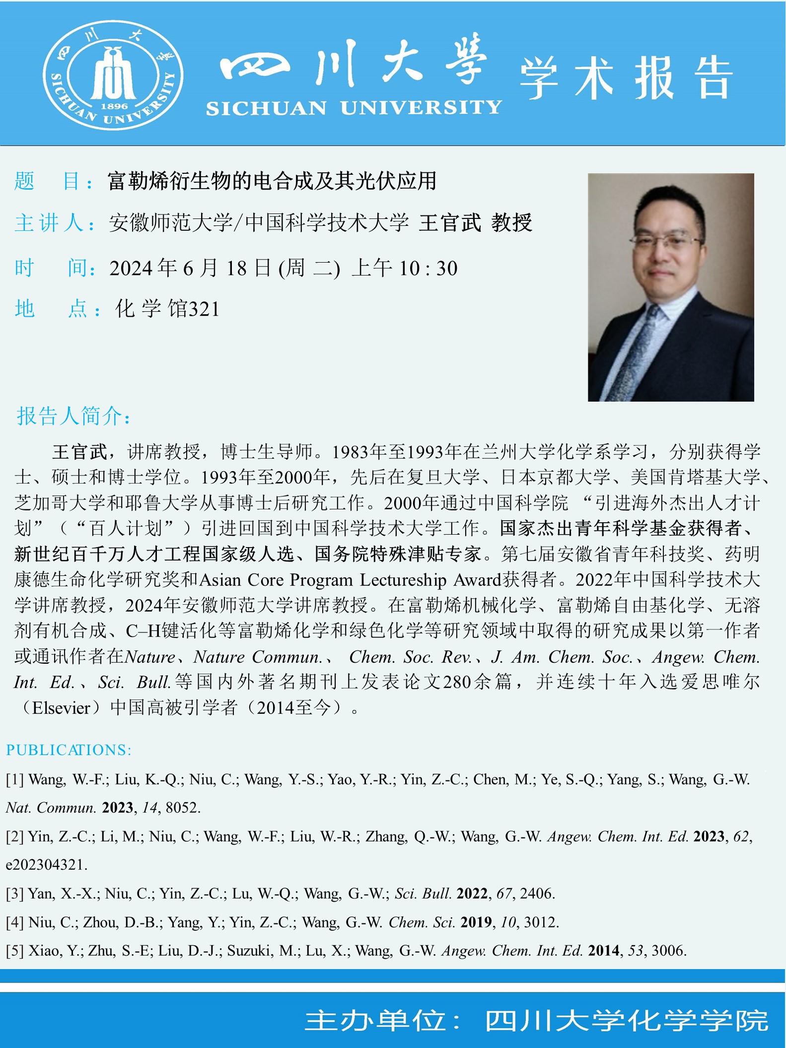 动漫色情网站